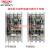 透明漏电断路器DZ20L-160T/4300 160A 塑壳漏保250A 400A 200A 4p