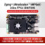 FPGA开发板 Zynq UltraScale+ MPSoC AI ZU3EG 4EV AXU2CGB-E AN706套餐