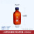 蜀牛 GL80 广口蓝盖瓶 中性料大口蓝盖瓶 蓝盖试剂瓶 250ml 500ml 1000ml GL45高硼硅棕色方瓶1000ml
