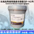 长城尚博通用锂基润滑脂(GP-A)2号 黄油2#锂基脂 新包装灰桶 15kg