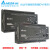 台达PLC可编程控制器DVP10EC/16EC/24EC/30EC/32EC/40EC/ DVP10EC00T3