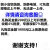 防静电袋电子元器件平口袋IC收纳料管屏蔽袋长条形包装袋灯条 23*76厘米100个