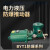 焦作式BYT1-45/690/8隔爆型电力液压推动器铁罐防爆制动器冶金矿 BYT1-180Z/12(660v/1140v)
