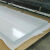 狮奥利兴亚克力板1.2米x2.4米高透明亚克力板整张玻璃磨砂塑料板定制加工 黑色不透 1220x2440mm