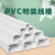 汇一汇 方形线槽 工业电工PVC明装走线加厚桥架电线线槽 壁厚1.2mm 50*25mm 1米/根