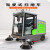 驾驶式电动扫地车清扫车工厂小区物业道路车间商用小型环卫扫地机 LT-1500s扫地车