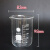 玻璃烧杯50100200300ml水质检测产品示范实验室带刻度玻璃量杯 250ML