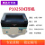 京瓷FS1040黑白激光打印机牛皮纸A4不干胶标签条码机1025一体机 FS1060DN 官方标配
