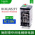 继电器RXM2LB2BD中间直流DC24V AC220V带灯2开2闭5A 4AB2P7 [RXM2AB2P7]12A AC220V (8脚