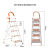 梯子折叠梯铝合金人字梯室内多功能楼梯爬梯加厚不锈钢扶梯子 橘色升级铝合金五步梯(带防