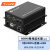 netLINK HDMI网线延长器 HDMI转RJ45网口 KVM网传高清音视频网络传输器信号放大器转换器收发器 HTB-HNRA1/1