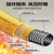 气软管燃气管波纹管管道管不锈钢高压防爆防漏管 [加厚一体式]2.5米通