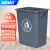 海斯迪克 HKxy-96 垃圾桶无盖 厨房商用户外分类垃圾箱 灰色20L