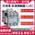 德力西交流接触器CJ40-200A250A350A400A630A1000A大功率220V380V CJ40-315A 380V