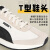 彪马（PUMA）男鞋女鞋新品春季米色运动鞋户外情侣鞋透气复古低帮男士休闲鞋 R78系列/晒图返10【元】 42.5