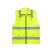 防水反光背心施工工作安全马甲新款管理人员荧光衣服马夹 荧光黄 XL