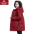俞兆林（YUZHAOLIN）妈妈装冬装棉袄外套中长款羽绒服女老年人加厚棉衣服奶奶大码棉服 QL-20889 红色【棉袄】 XL【建议105-120斤左右】