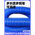 pvc蓝色橡胶软管工业尘管木工雕刻机除尘管风管塑料波纹管软管 内径130mm*1米