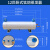 ZIMIR立式纯钛蒸发器钛炮1HP-60HP鱼池机水炮式钛管换热气动元件定制 12匹卧式