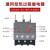 德力西热继电器JRS1Dsp-25热过载电保护JR36-20 63nr接触器CJX2 JR36-20 1-1.6A