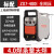 上海通用电焊机ZX7-400T/500T逆变手工直流工业焊机十大品牌380V ZX7-400GTE ZX7-200V