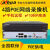 大华路POE网络替代DH-NVR108-P录像机DH-NVR210HS-P-S1老款H26 6 4