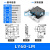 XY轴位移平台手动微调工作台精密移动十字滑台LY40/50/60/80/125 LY60-LM(一体式左位)