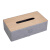 彩芷  货架斜口塑料收纳盒(17113）抽纸盒  长纸巾盒24*13*7