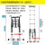 梯子升降折叠梯铝合金勾梯伸缩梯多工能楼梯长梯非绝缘 升级带垫圈单面梯4.7米 承重1