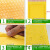 黄色牛皮纸气泡袋加厚快递信封袋袋防水防震气泡袋可定制 11134cm100个支持定制