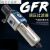 气动空气减压阀调压油水过滤器GFR300200400-0810 GFR400-10