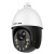 普联（TP-LINK）500万PoE全彩5吋智能警戒高速球机20倍变焦支持对讲声光报警安防监控摄像头TL-IPC5520E-ADC