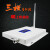 中国香港澳门及海外非洲4G5G上网手机信号放大器增强讯号接收 C：900/1800/2600-(B8/B3/B7