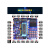 普中科技51单片机开发板STC89C52学习板MCU实验板diy套件 C51编程 标配+WIFI+蓝牙+温湿度+步进电机 A2-【标准】