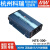 NTS明纬电源300W正弦波US/UN 112/124/148 12V24V48V转110V NTS-300-112US 12V转110V