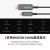 光纤TypeC转HDMI2.0线兼容雷电3 USB4 HDMI2.1口 光纤TypeC转HDMI2.0 TS004须定制联 10m
