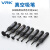 威尔克VRK 手动IC吸笔真空吸笔拾取器工具吸物笔吸物器强力吸笔配吸盘 HANDI-VAC配8MM吸盘 白色吸盘 