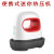 迷你烫画机 热转印烫标机烫唛机小型热压机烫印机手绘转印机Logo 红色欧标220V（国外用）