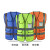 反光背心马甲安全服施工地环卫工人衣服骑行交通荧光衣防护服外套 D-06蓝色（L）