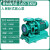 溥畔卧式管道离心泵高扬程大流量抽水泵增压循环泵工业泵 50-160-3KW