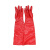 安百利（ANBOLY） ABL-S528 PVC防水耐油耐酸碱耐高温手套 60cm 红色 1副