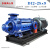 多级泵DG4045*8锅炉给水泵高温循环增压泵矿用离心泵不锈钢大型 D1225X511KW泵头
