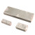 西南量块标准块卡尺千分尺校准块专用精密测量块单个钨钢块规0级 150mm单块