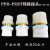 PPR转换接头PVC胶粘PERT直接PB热熔PE塑料水管直通承插转变材料 32PPR-PVC铜(2个)