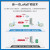 简筠（E22-400T30D)LoRa无线数传模块433M串口通信收发中继组网射频模组单位：个