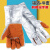 耐高温手套耐热工业防火隔热铝箔手套熔炼五指热1000度 铝箔手套一只左手 均码