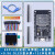 登仕唐 ESP-32开发板 WROOM开发板 WIFI+蓝牙模块 CH9102 ESP32无线模组 ESP32-未焊接（CP2102）+下载线+0.9
