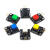 【YwRobot】适用于电子积木 大按键模块 按钮模块 方形 蓝 防反接接口