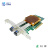 光润通 F1002E-V3.2 万兆双光口PCI-E X8 Intel 82599ES芯片网卡 含单模模块*2