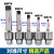 高精度扳手钻夹头车床锥度柄1-13连接杆钻床夹头台钻3-16锥柄 3-16mm 配 锥度3号柄
